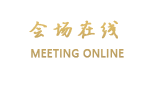 苏州名城万丽商务酒店